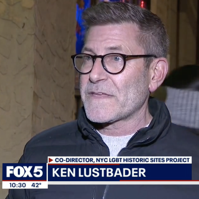 Project co-director Ken Lustbader on Fox5 New York
